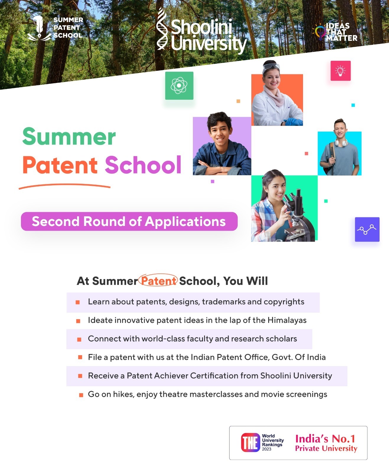 Summer Patent School